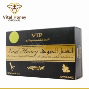 Vital-Honey-VIP
